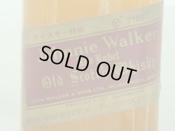 画像2: ジョニーウォーカー赤ラベル特級表示43度760ｍｌ正規品