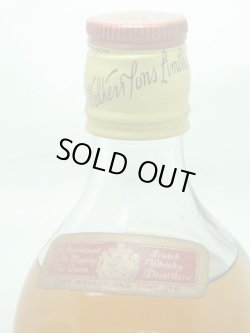 画像4: ジョニーウォーカー赤ラベル特級表示43度760ｍｌ正規品