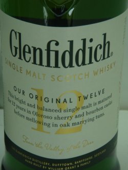 画像2: グレンフィディック12年スペシャルリザーブ40度700ml正規品