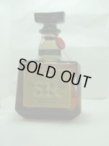 サントリーローヤル SRラベル 43度 720ml