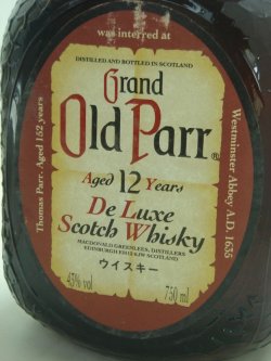 画像2: オールドパー12年デラックス43度750ml旧ボトル正規品