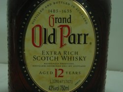 画像2: オールドパー エクストラ リッチ 12年 43度 750ml 正規品