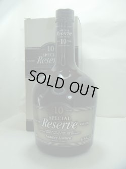 画像1: サントリーリザーブ１０年４３度７５０ml