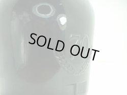 画像3: サントリーリザーブ特級43度760ml