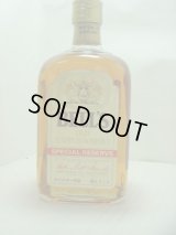 ベルズスペシャルリザーブ特級43度750ml正規品