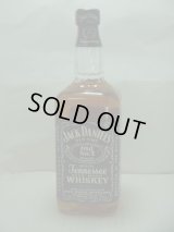 ジャックダニエルブラック43度750ml　正規品