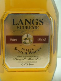 画像2: ラングス・シュープリーム・デラックス 43度750ml正規品