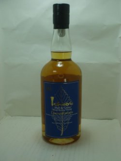 画像1: イチローズモルト モルト&グレーン リミテッドエディション48度700ml