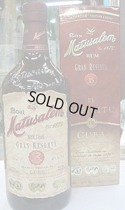 画像1: ロンマツサレム・グラン・レゼルバ15年40度750ml