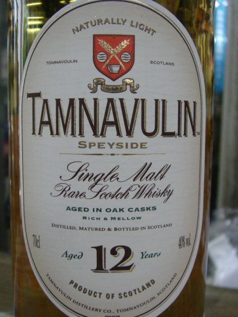 タムナヴーリン 12年40度700ml外箱なし(並行品） - 酒のはせがわ