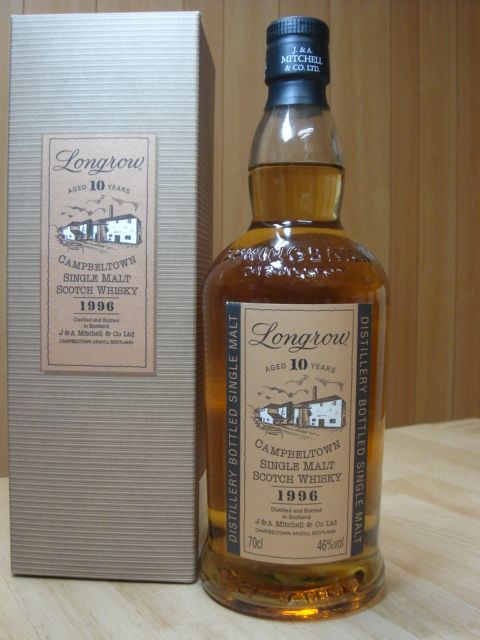 ロングロウ 10年1996 46度700ml ウイスキー