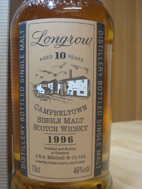 ロングロウ 10年1996 46度700ml ウイスキー