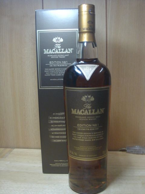 1円～ The MACALLAN（マッカラン）エディション No.5 48.5% 700ml 