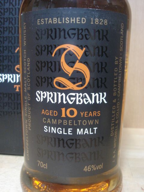 スプリングバンク10年46度700ml 旧ラベル正規品 - 酒のはせがわ