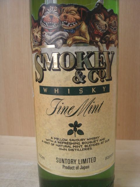 サントリー・スモーキー＆カンパニー40度700ml（終売品） ウイスキー