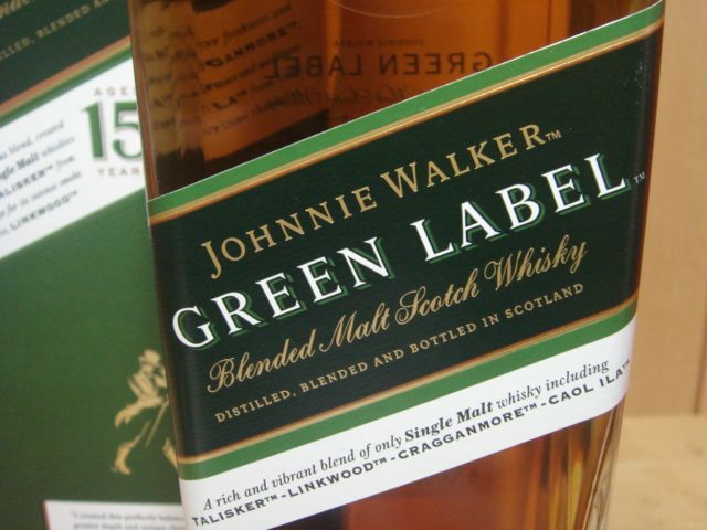 ジョニーウォーカー グリーンラベル 15年43度700㎖正規品 - 酒のはせがわ