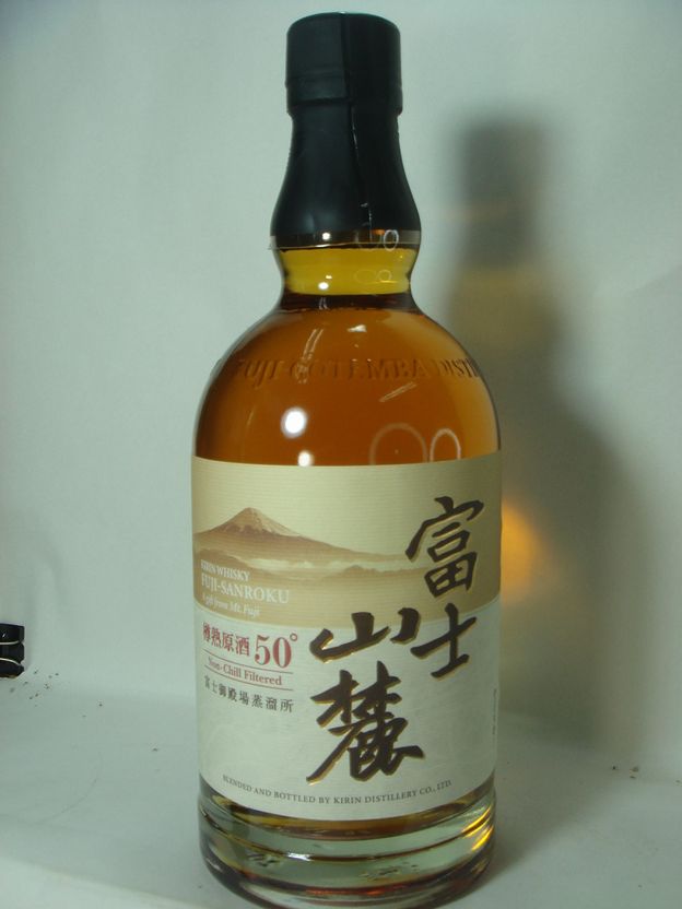 富士山麓 樽熟原酒50度700ml