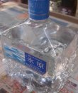 画像3: １級表示の白いウイスキー氷原40度500ｍｌ