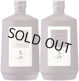 画像: 数量限定/芋麹焼酎「吉助」25度　720ml　