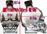 画像: クリスタル ヘッド ウォッカ40度1750ｍｌ