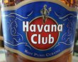 画像2: ハバナクラブ　セレクション　ド　マエストロ　45度　700ml　並行輸入品