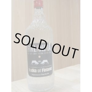 画像: フィンランディア・ウオッカ45度750ml旧ボトル古酒