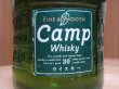 画像2: キリン・シーグラム、ウイスキー「Ｃａｍｐ」30度340ml