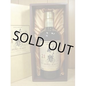 画像: 竹鶴21年 ピュアモルト 43度 700ml 