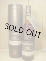 画像: グレンドロナック2003for WHISKY LIVE　57.7度700ml