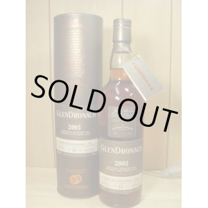 画像: グレンドロナック2003for WHISKY LIVE　57.7度700ml