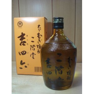 画像: 二階堂 吉四六 瓶 25度 720ml