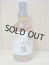 画像: 富士山麓 樽熟原酒50度700ml