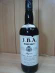 画像1: J.B.A.ウイスキー バイロン1級表示43度750ml