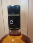 画像3: ブラックプリンス １２年４３度７５０ml 並行品