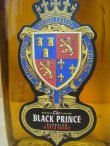 画像2: ブラックプリンス １２年４３度７５０ml 並行品