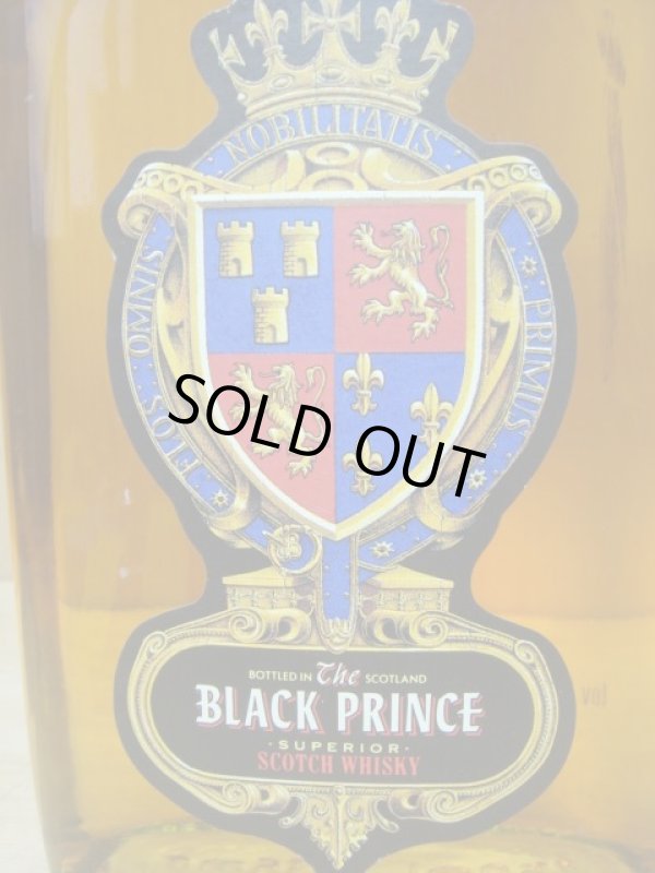 画像2: ブラックプリンス １２年４３度７５０ml 並行品