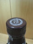 画像6: バランタイン17年特級表示43度750ml　正規品