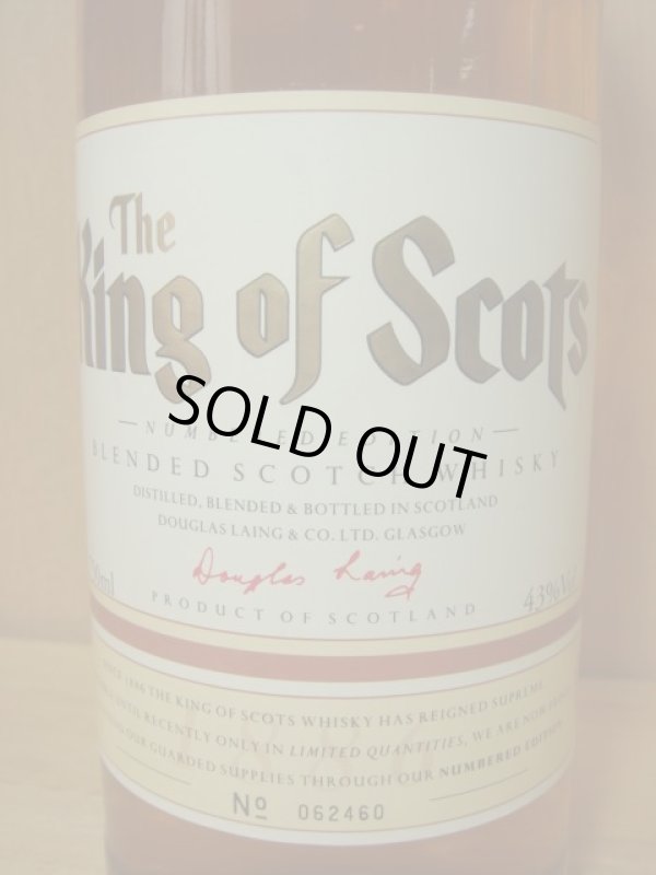 画像2: キングオブスコッツ　ナンバードエディション43度750　正規品