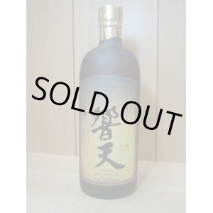 画像: 泡盛　響天古酒25度720ml