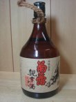 画像1: 菊之露　親方の酒32度　900ml