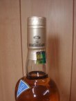 画像3: マッカランファインオーク12年40度700ml　正規品