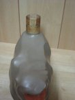 画像8: サントリーローヤル〈申歳〉ボトル陶器43度600ml