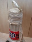 画像6: 崎元 与那国 クバ巻 30度 600ml 