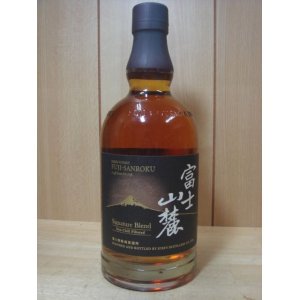 画像: 富士山麓 シグニチャーブレンド50度700ml