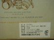 画像6: クーパーズ・チョイス グレンカダム6年 2011年 46度700ml正規品