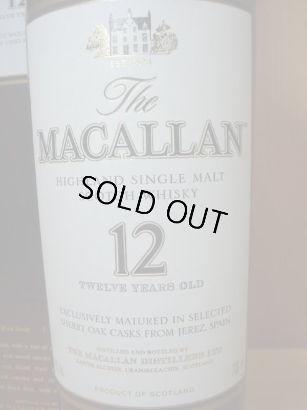 ザ・マッカラン 12年 40度 700ml旧ボトル 正規品 ウイスキー