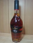 画像1: カミュ VSOP エレガンス40度700ml 旧ボトル正規品　箱なし