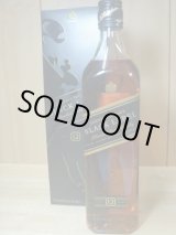 画像: ジョニー・ウォーカー 黒ラベル12年40度 700ml 麒麟正規品