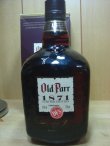 画像1: オールドパー15年1871リミテッドエディション（DFS）43度750ml