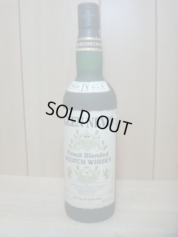 画像1: グレンネヴィス18年40度700ml